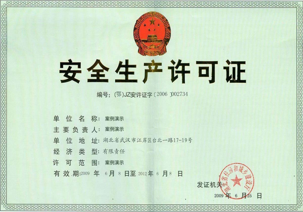 AG手机客户端苹果版(图1)